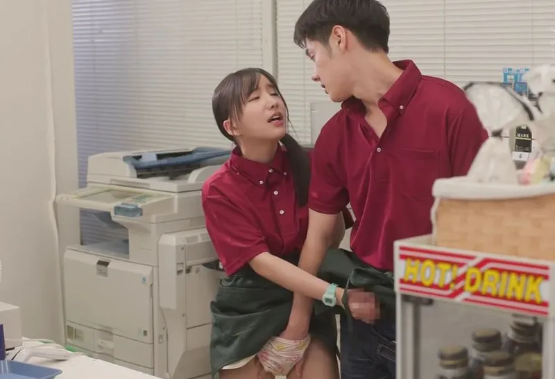 Ai rồi cũng vụng trộm eny khi đi làm thêm mà thôi